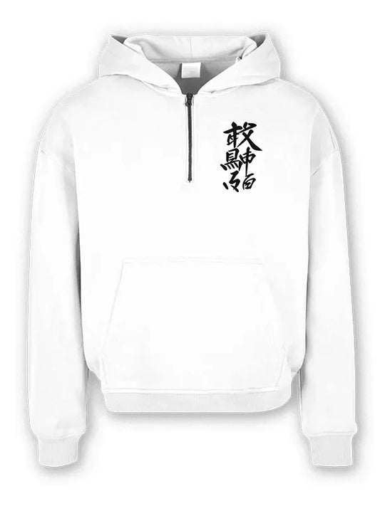 Street Supra White Custom Hoodie White Japanese Car Graphic Pullover