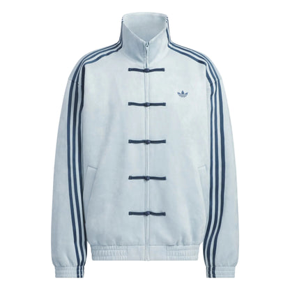 Adidas Chinese New Year Jacket