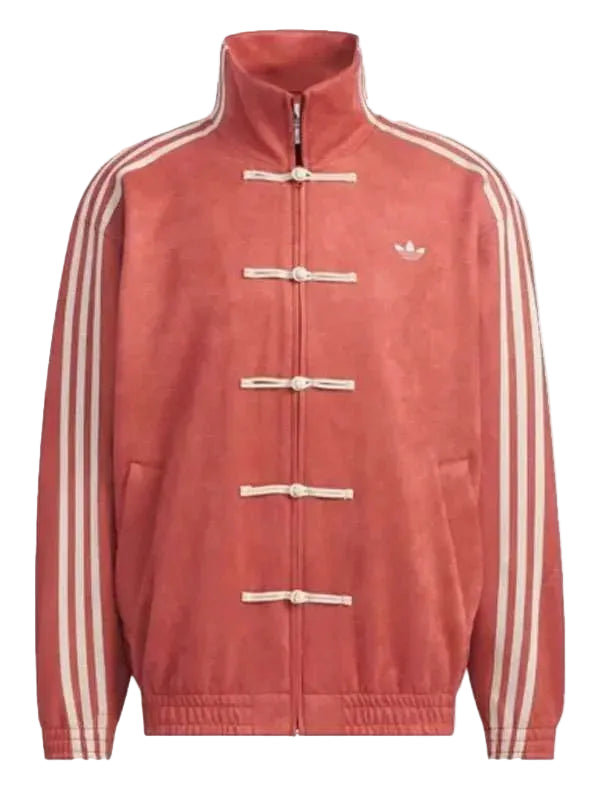 Adidas Chinese New Year Jacket