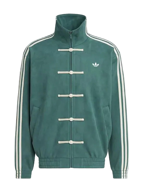 Adidas Chinese New Year Jacket