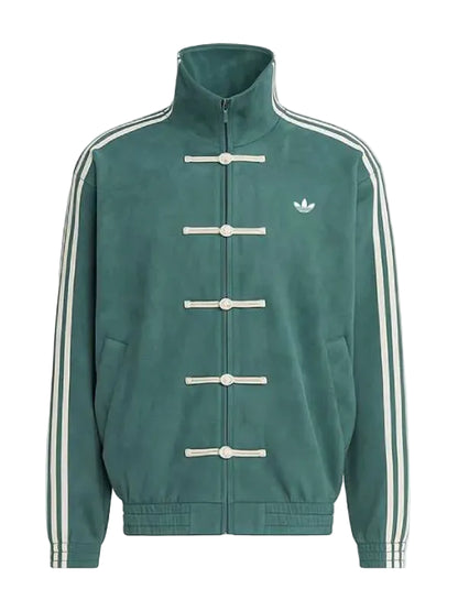 Adidas Chinese New Year Jacket